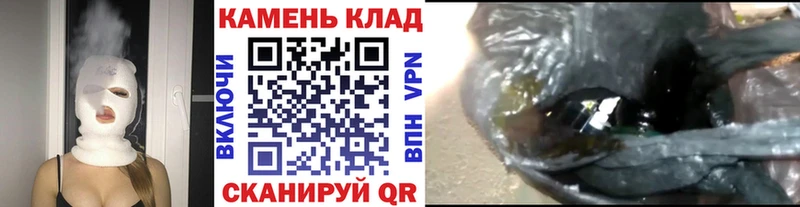 Какие есть наркотики Александровское АМФ  Мефедрон  БУТИРАТ  МАРИХУАНА  Кокаин  Alpha-PVP 