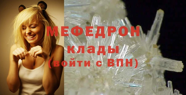 2c-b Богданович