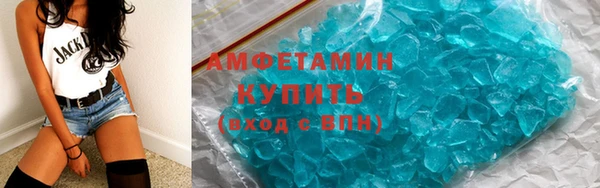 2c-b Богданович