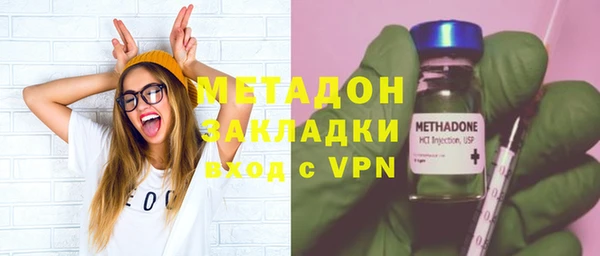 2c-b Богданович