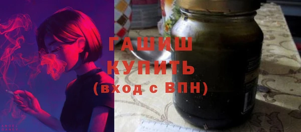 2c-b Богданович