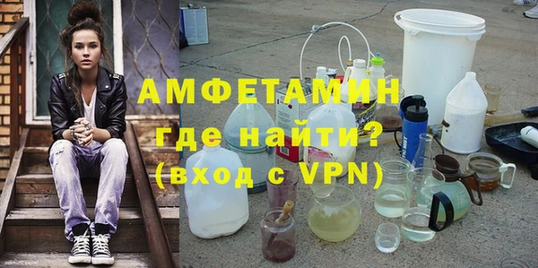 mdma Пересвет