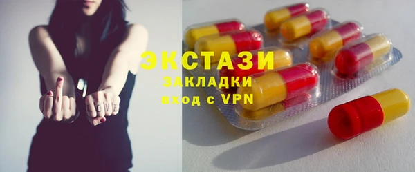 2c-b Богданович