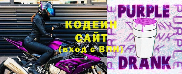 mdma Пересвет