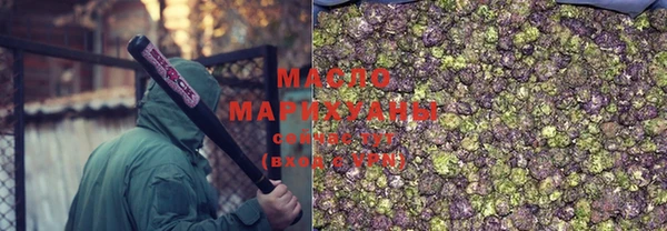 2c-b Богданович