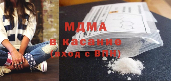 2c-b Богданович