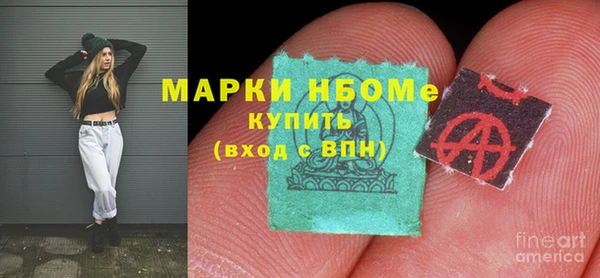 2c-b Богданович