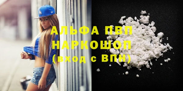 2c-b Богданович