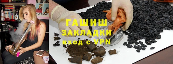 2c-b Богданович