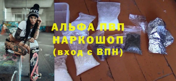 2c-b Богданович