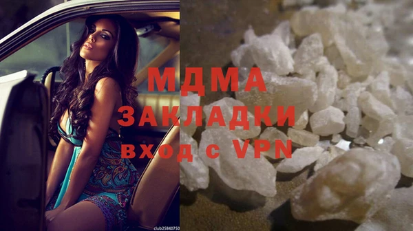 2c-b Богданович