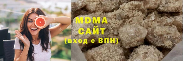 2c-b Богданович