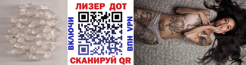 хочу наркоту  OMG вход  ЛСД экстази кислота  Александровское 